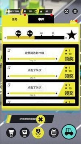 109_cc5fb056ff84db4918dbadadca73cb77