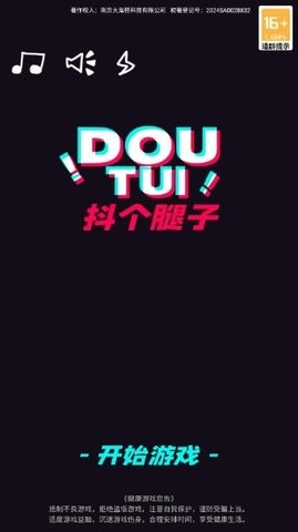 202464163144996080
