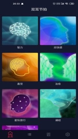 4d15ea8b-2e61-4fa0-870b-a5f17b0b3bdc