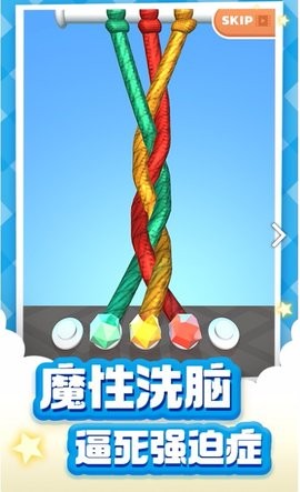 a9c7d2064eab3e240a0d08ac536992c2_270x480