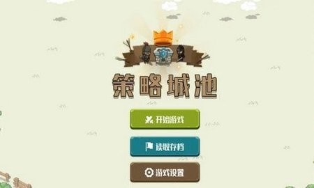 6c9d4141-8e77-4cc1-a61b-5ccaefeb86ee_480x270