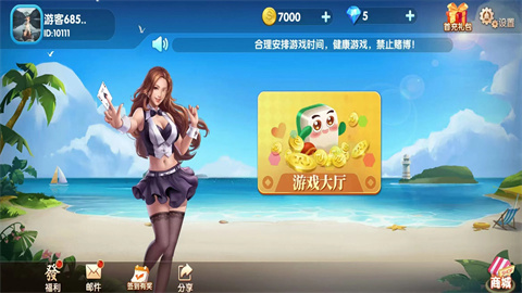 Ƹ齫 2ͼ