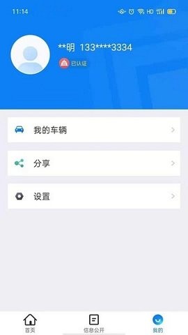 20220616165912309103_270x480