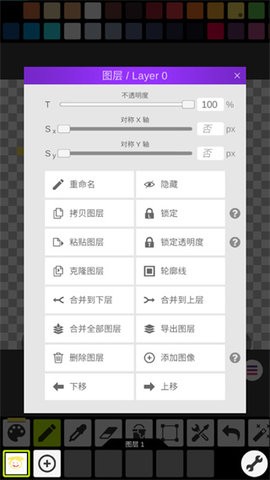 f997c551-b710-4fbf-864e-0ae08394e71f