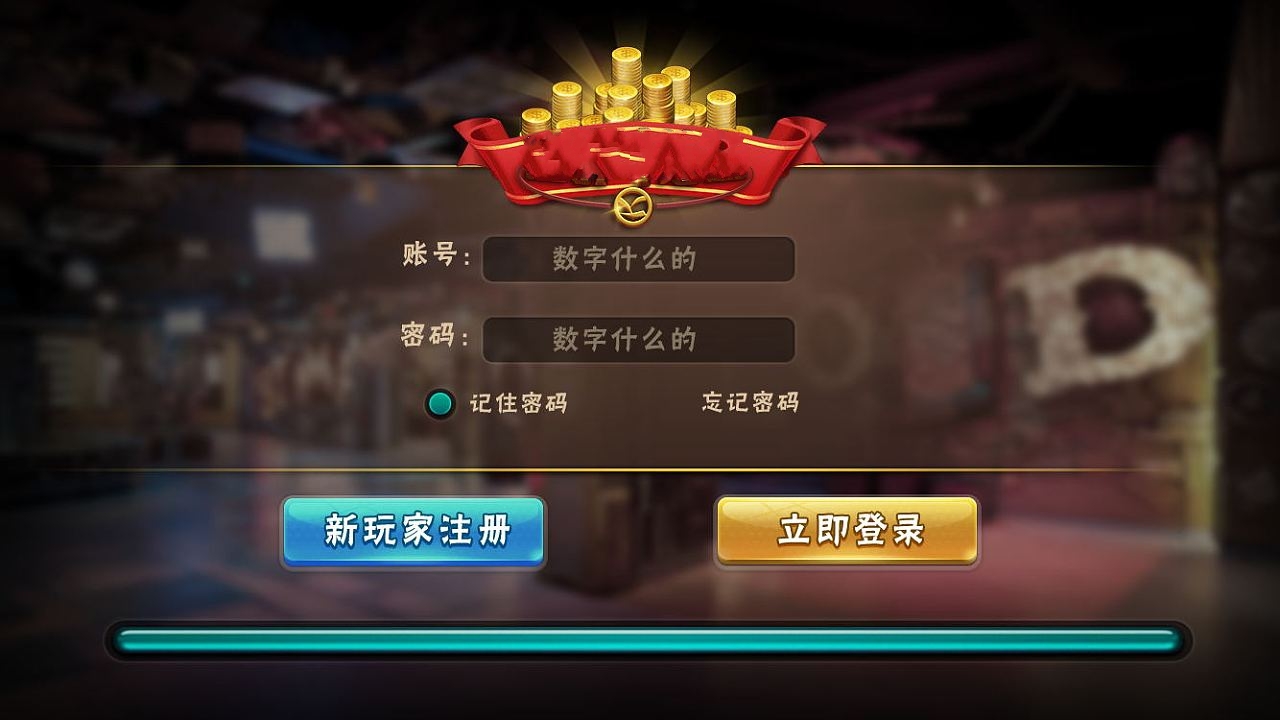 17275088483982