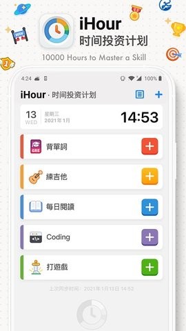 091144282rc6