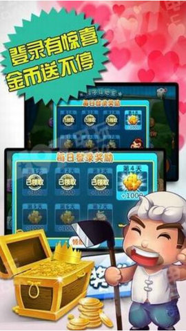 ϰ汾Ӯ 1ͼ