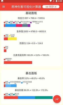 84991f58-48a5-4941-a52c-c45d0d744247_270x480