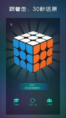 20241015014407803