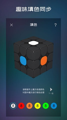 20241015014407695
