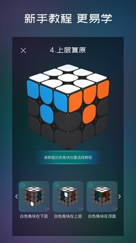 20241015014407581