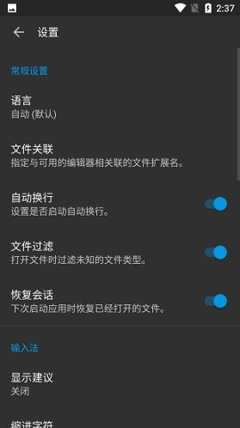 17094843tzpn_270x480