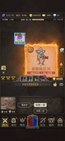 109_af34347aea50e62e9f4766b06fca3db4