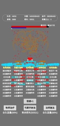5b51263b81ee43d531fab1aa58464e8a_270x480