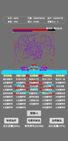 d0c13e1c0d60d91eecf689263d88bacf_270x480