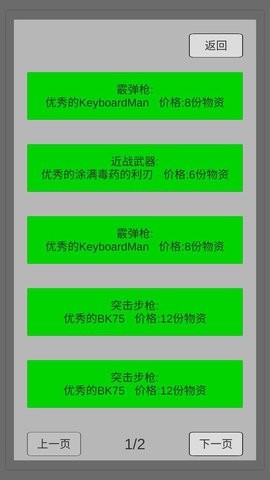 bfd4fa4b27ff287d67d55c8ca95eff4d_270x480