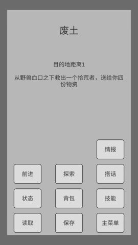 08f5e393f878c83ecb12de64994ff5b3_270x480