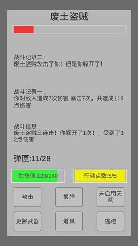 c2119f41762121f67bc311de27412a63_270x480