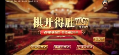ʤϷ汾ȫ