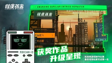 ed239fbb0b565c05efeb1245632c2ee3_480x270