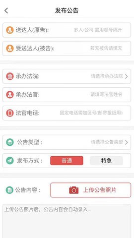 202431103336320420