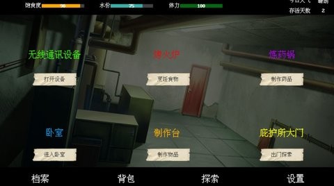 a2277b3bb3eb10653156c051a8da5aa8_480x270