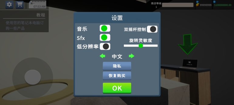 \