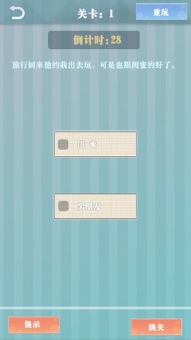 c7f19d3d79e811da88d3ad5d6b06b59b_270x480