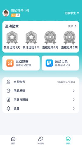 202441101220552650