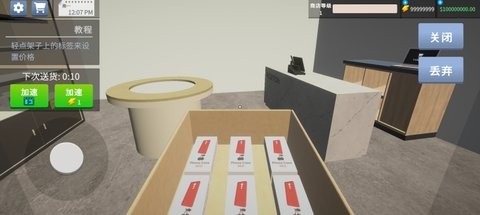 202457114018097190