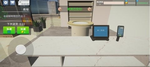 202457114016653750