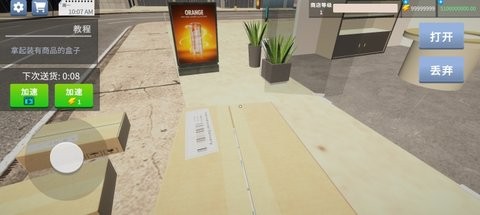 202457114017320420