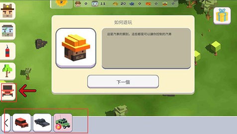 e32cf4db-9d1a-4716-b53b-0c20e111d9ad_480x270