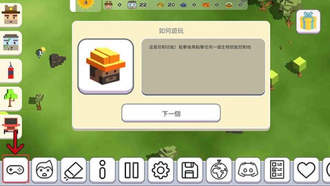 0271da5f-57e2-4e1e-8332-73477042f6ea_480x270