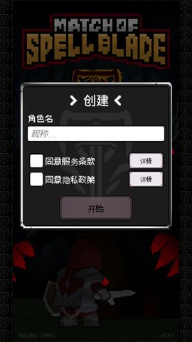 202479102117108200