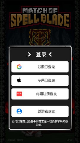 202479102116774860