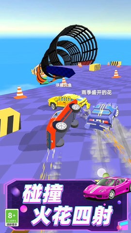 1661b8ce885e6965b548138860d3038a