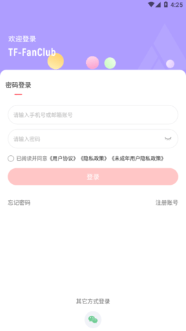 20241015061149433