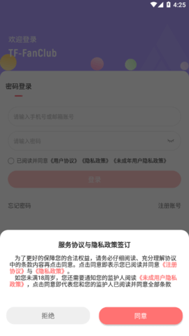 20241015061149897