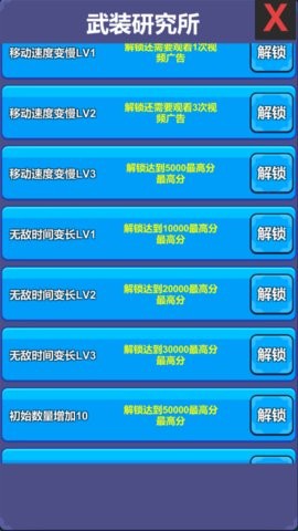 5fb6c60b-171a-4f57-baab-765eec890404_270x480