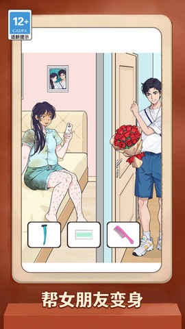 7afa5ed1-10b6-4d7d-bad6-63113a4d193b_270x480