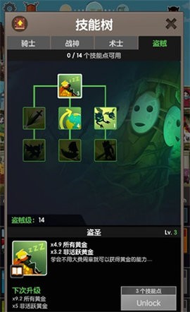 101417395940705