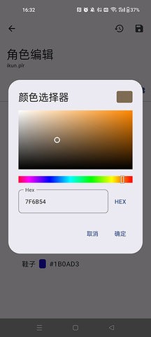 722ce2e5-e686-4a50-a813-50faf8883dca