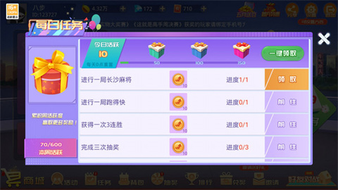 17289563785073