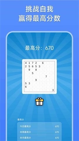021936518ly8