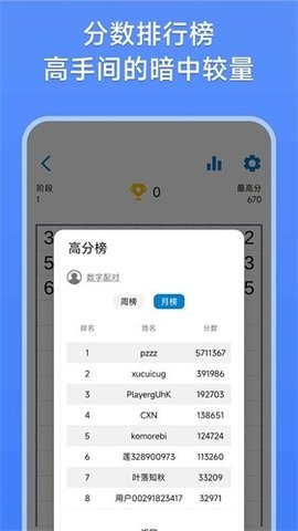 02193651x413