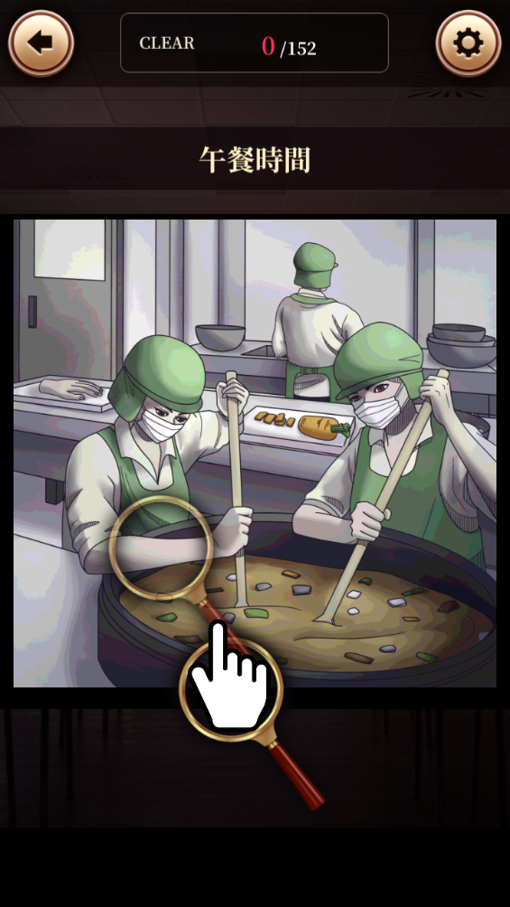 \