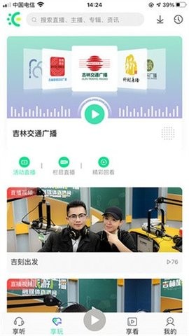 14210536qtgb