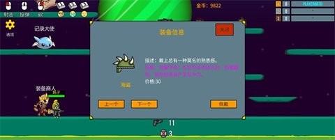 445660e65335497600abe460a462400c