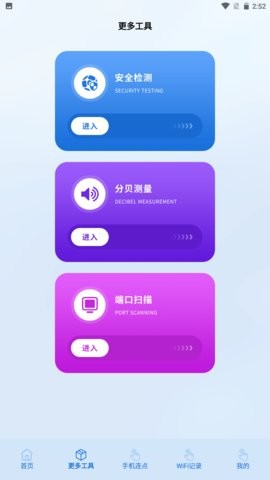 0 (1)_270x480
